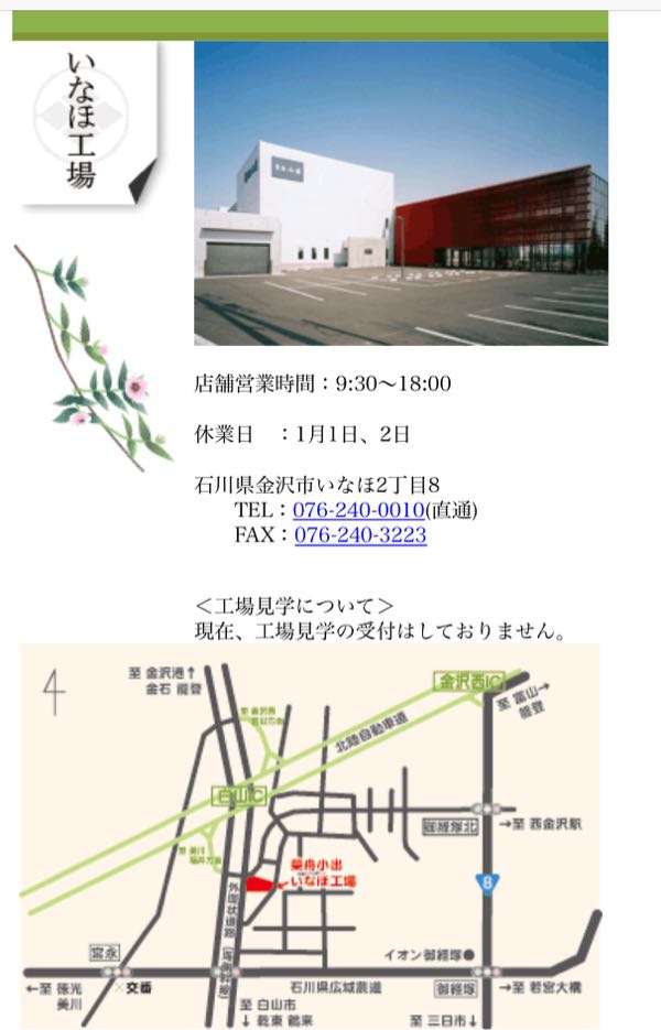 rblog-20160609164702-05.jpg