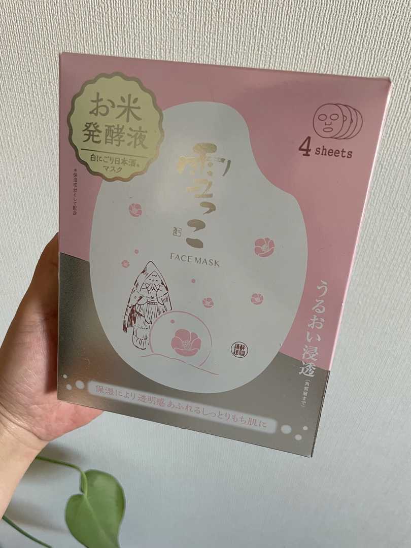 モラタメ】日本ゼトック 雪っこフェイスマスク 4枚入 ×4 | ゆるーくサンプル生活 - 楽天ブログ