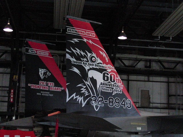 CIMG3578.jpg