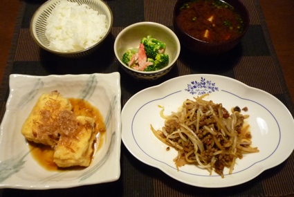 2013.09.17もやしひき肉炒め＆揚け?出し豆腐＆フ?ロッコリーサラタ?5.jpg