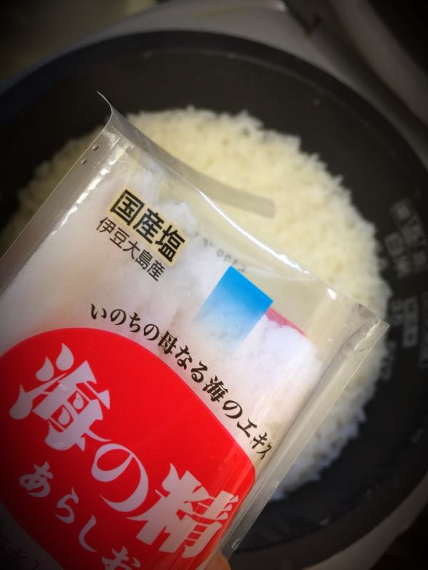 rblog-20161002190054-03.jpg