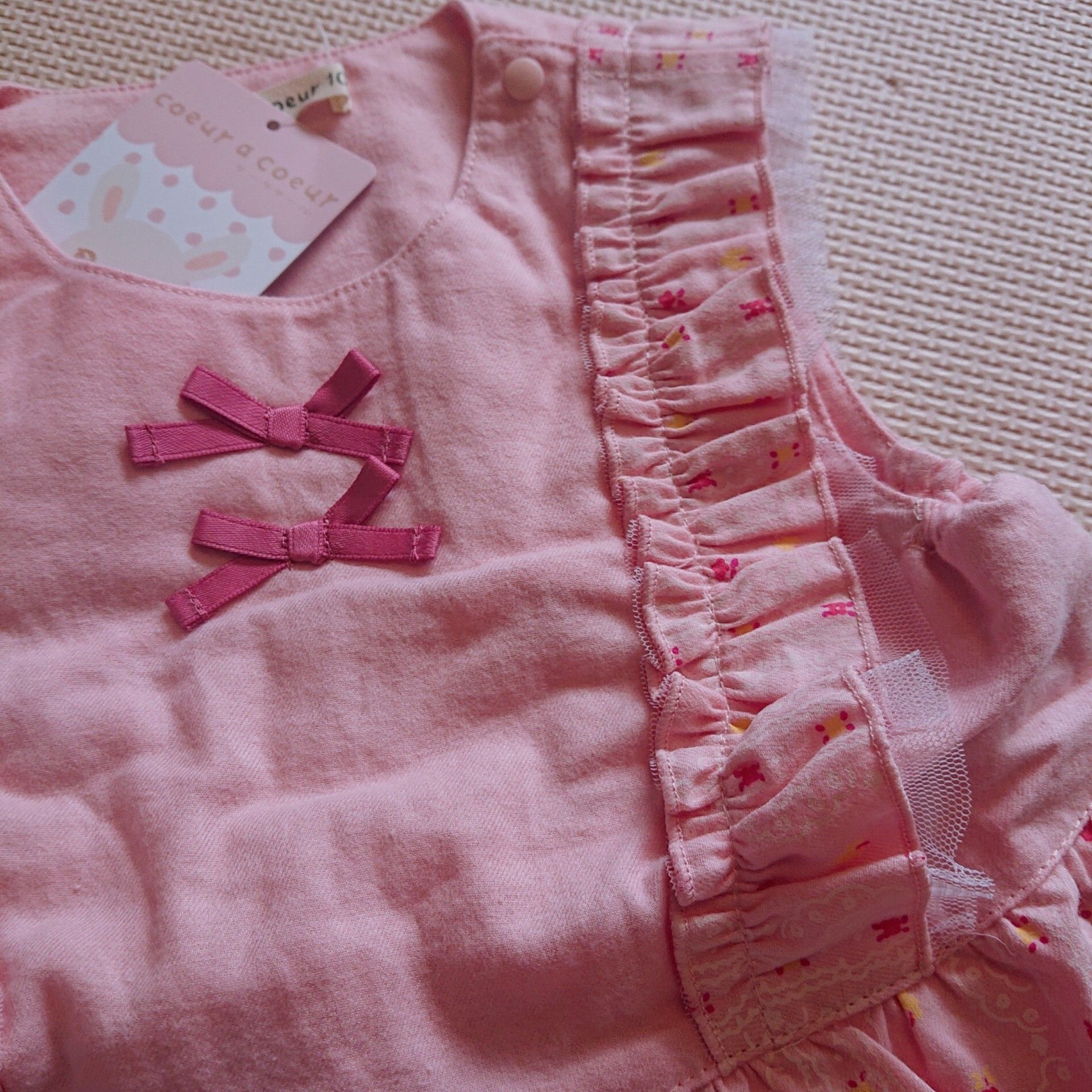 到着便 クーラクール 秋物 予約品 ビケットクラブ 秋物 販売開始 Ohana お買い物日記 楽天ブログ