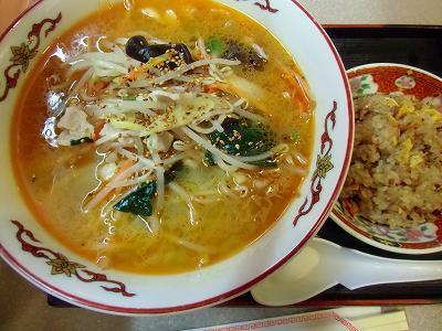 ラーメン 004.jpg
