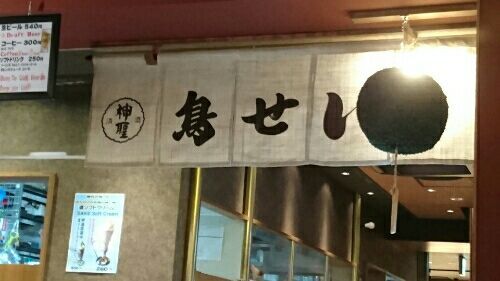rblog-20180131121350-01.jpg