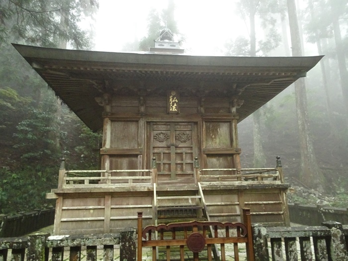 DSC02680_R.JPG