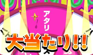 rblog-20140821171846-00.jpg