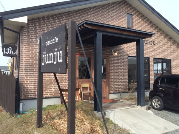 rblog-20160205220203-02.jpg