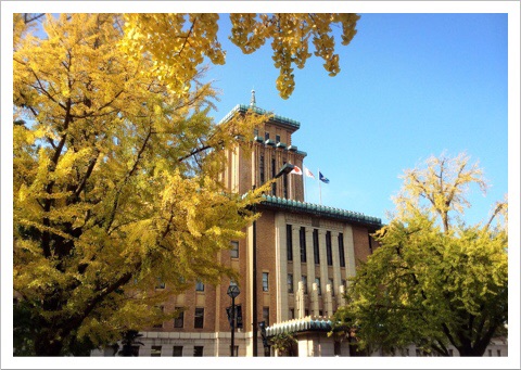 神奈川県庁