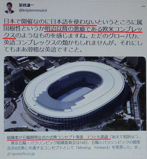 偽善者たちの ダブルスタンダート を見抜こう 毎日の生活で感じたこと 楽天ブログ