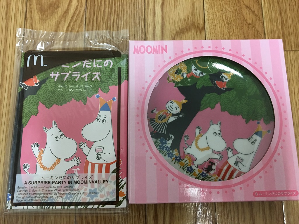 ムーミンセット