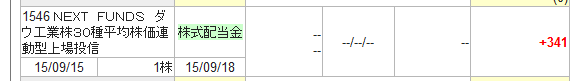 trade02.PNG