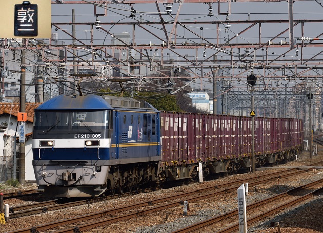 23 EF210-305 2016.03.03 2073レ.jpg