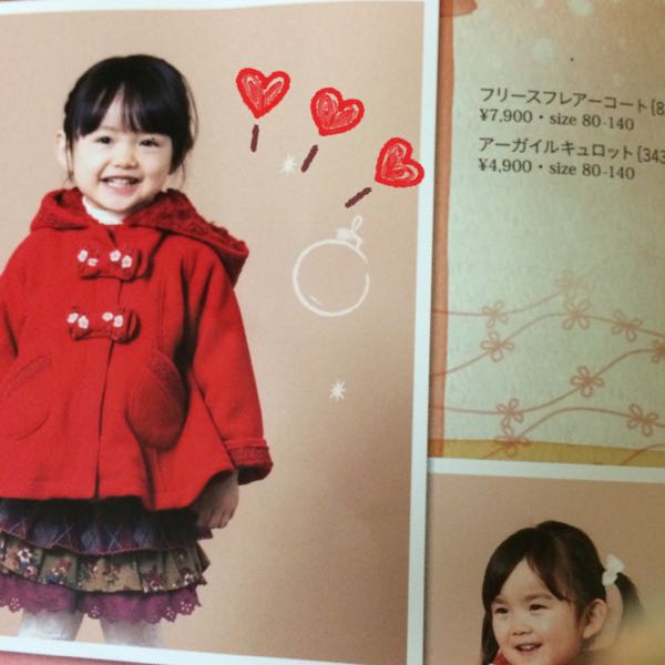 rblog-20150922000518-04.jpg