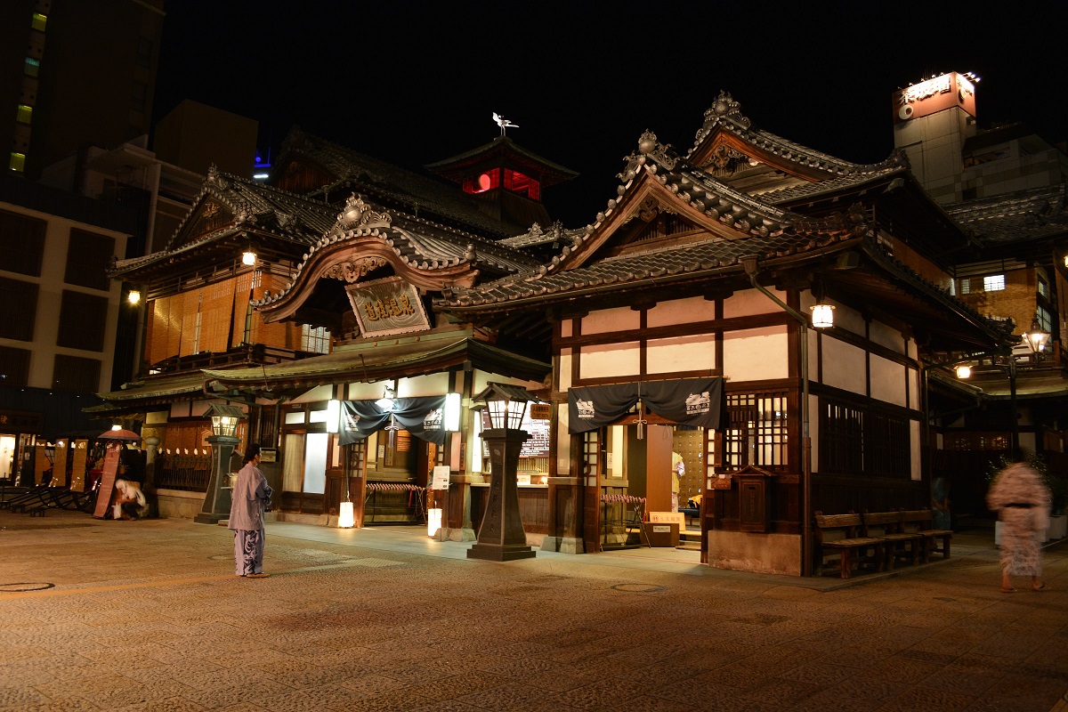 温泉宿