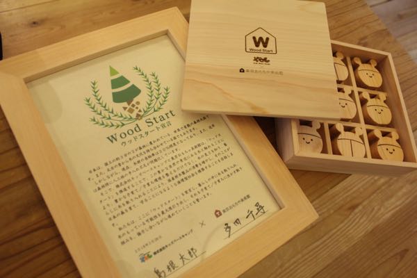 rblog-20180301215232-01.jpg
