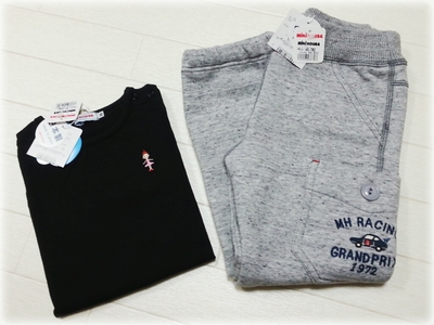 20140111_163722.jpg