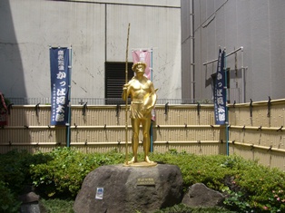 P1100277.JPG