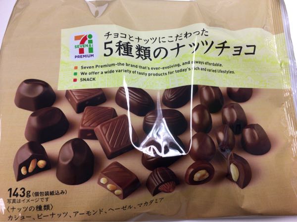rblog-20171215101312-01.jpg