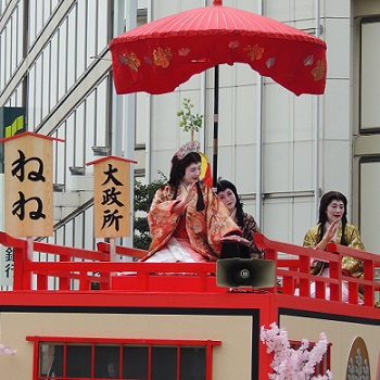 名古屋まつり　ねね