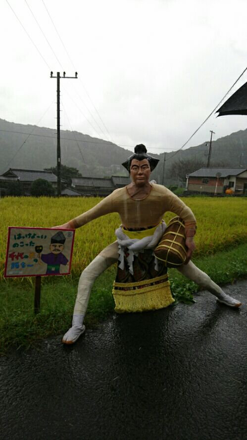 rblog-20161008211015-01.jpg