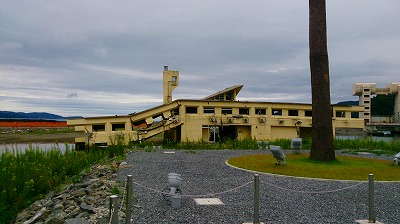 建物