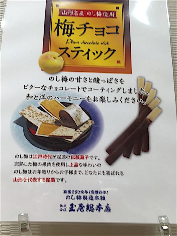 rblog-20160124132646-00.jpg
