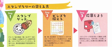 s-無題.jpg