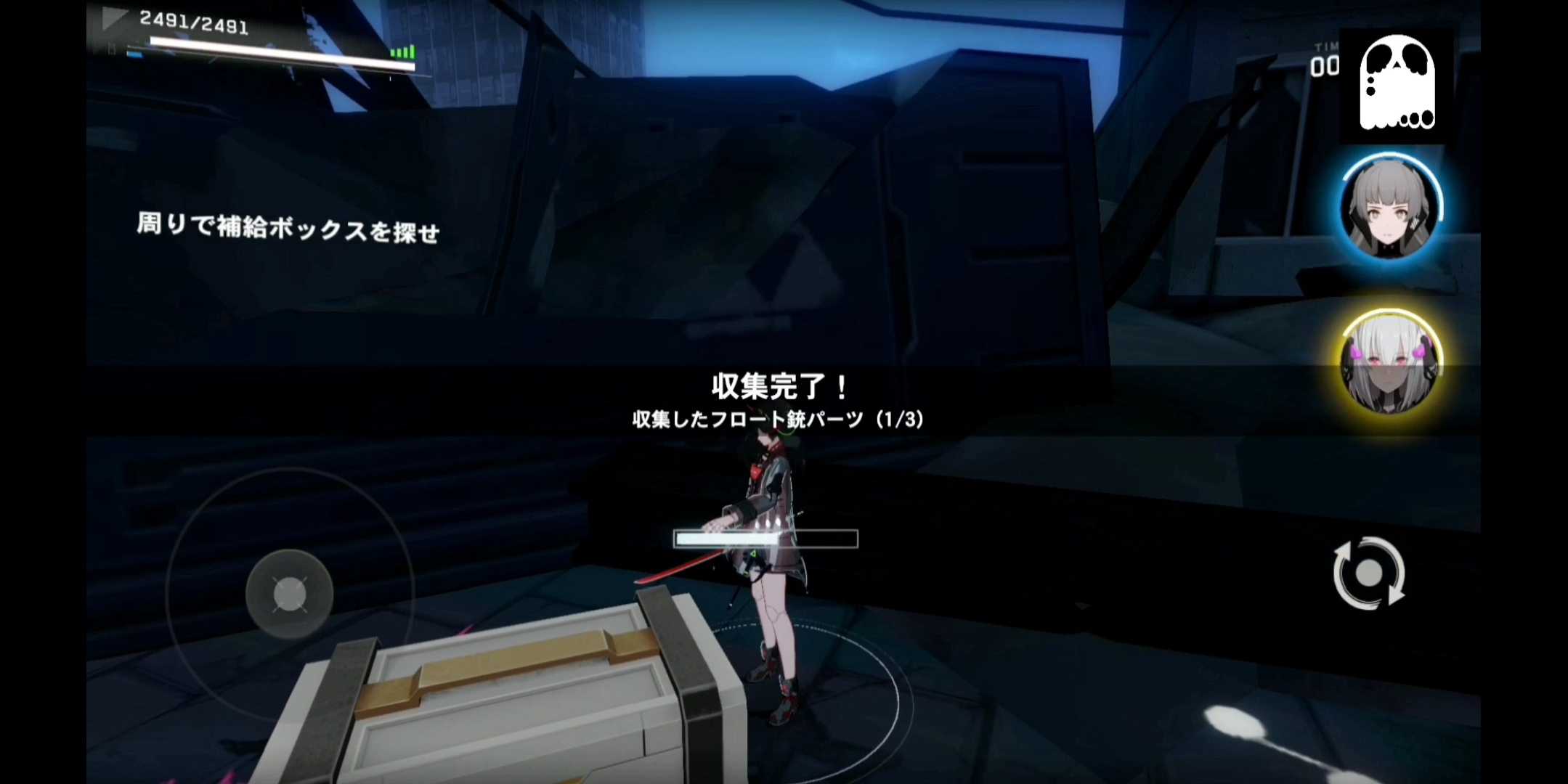ネタバレ有 パニシンググレイレイヴン 05本編01機械は芸術の夢を見る1 3 シェイドのゲームプレイ動画 投資家見習いシェイドのバイナリーとソシャゲの日々 楽天ブログ