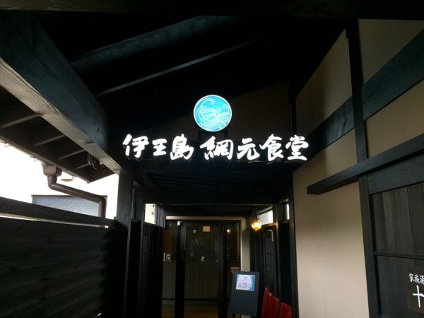 rblog-20161010062311-02.jpg