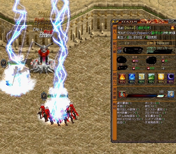 GD1.jpg