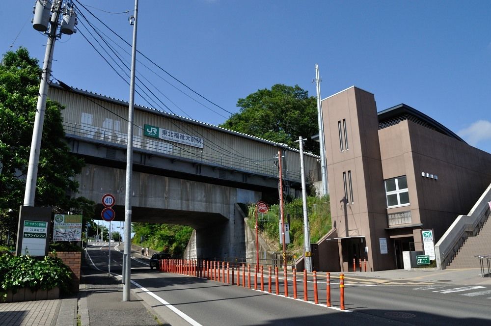 東北 福祉 大 前 販売 バス