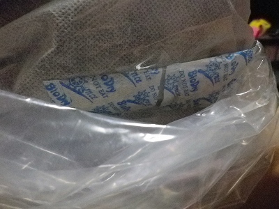 防湿剤