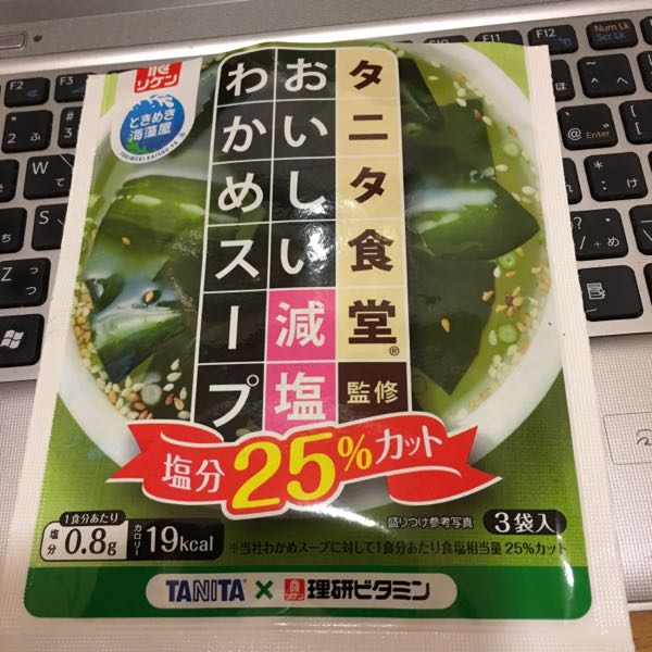 rblog-20170124205355-02.jpg