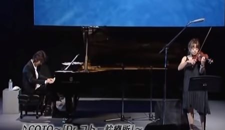 Dr コトー診療所 03 から 銀の龍の背に乗って Instrumental Coto 秋に咲くヒマワリ なのかもね 楽天ブログ