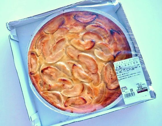 アップル ＆ ハニー クリーム タルト apple Tart コストコ 新商品 998円也