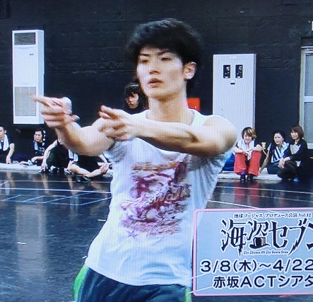 稽古8