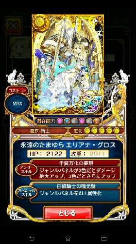 rblog-20150306191656-03.jpg