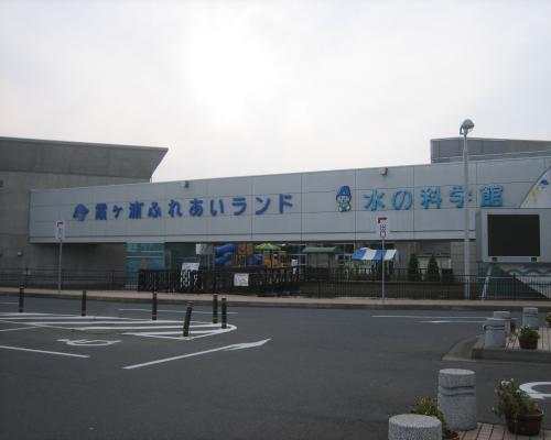a0378