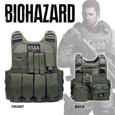 バイオハザード BSAA プレートキャリア リニューアル版を特別価格で 