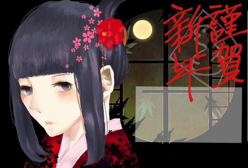 2013年賀ちぇりお