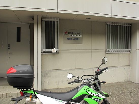 2019GWダムカード遠征 5/3 | しっぽつきのKLX125・DR250Rトコトコ日記 - 楽天ブログ