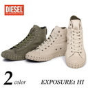 diesel　エクスポージャー１　スタッズハイカットmen