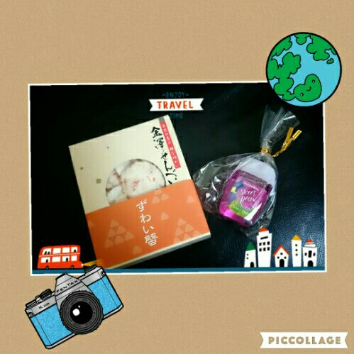 rblog-20160913212006-00.jpg