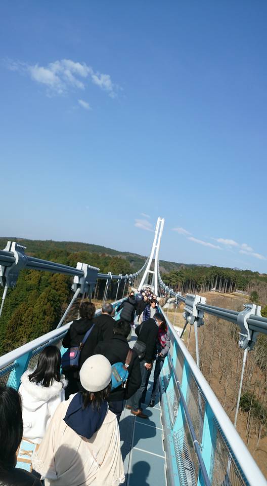 skywalk2