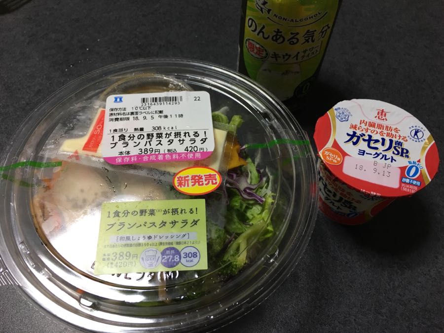 rblog-20180904192409-04.jpg