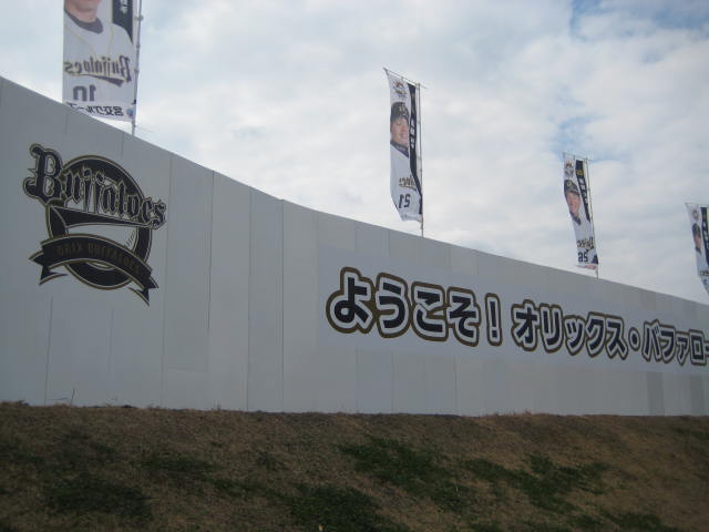 IMG_2827.JPG