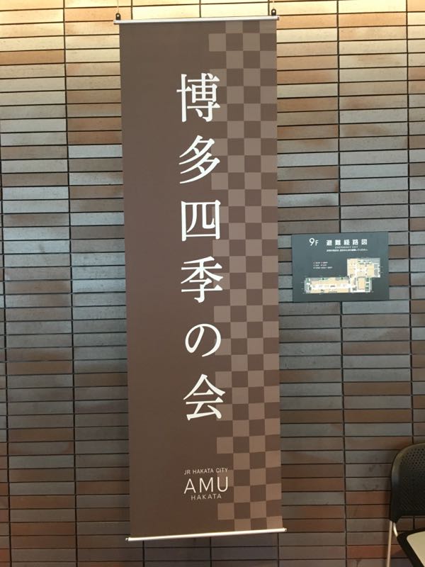 rblog-20180910224610-03.jpg