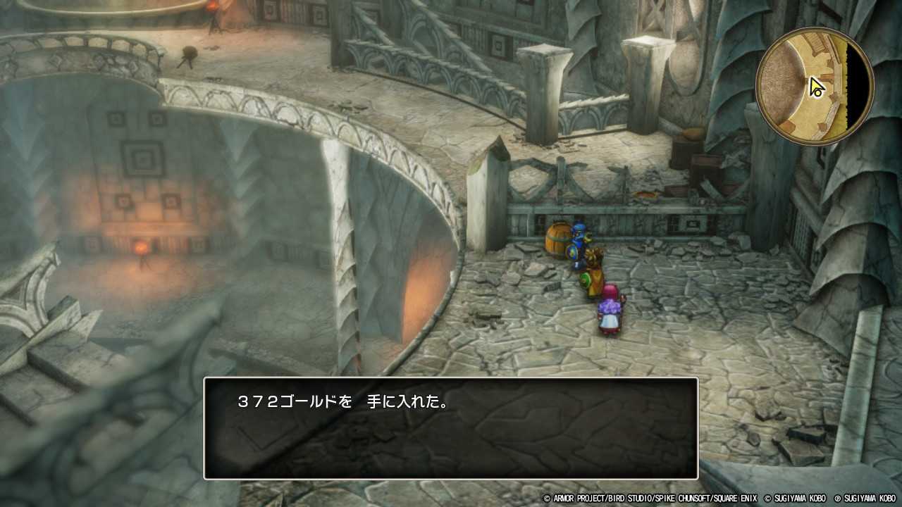 DQ2-039