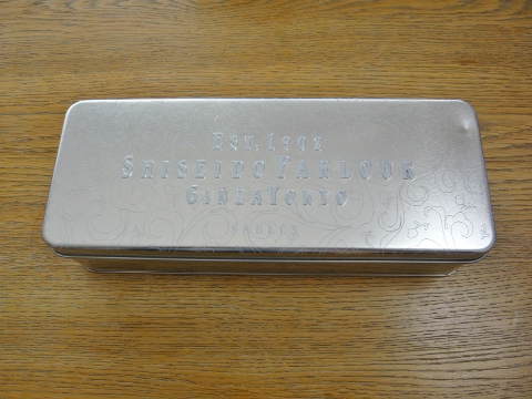 P1030554 (480x360).jpg