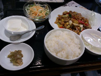 rblog-20131225174943-01.png